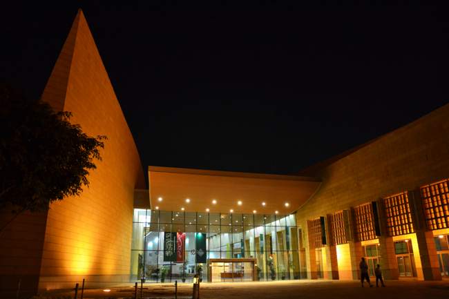 Saudi National Museum